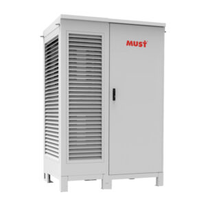 PTW-0616A系列室外預置式一體化微模塊數據機房方案