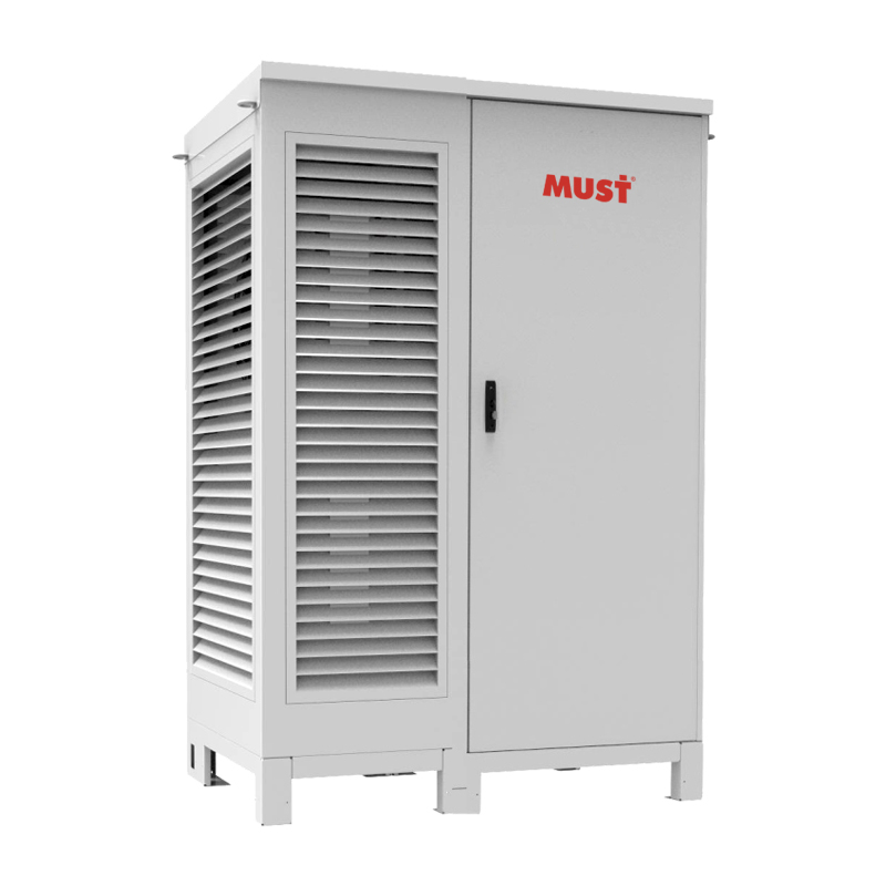 PTW-0616A系列室外預置式一體化微模塊數據機房方案